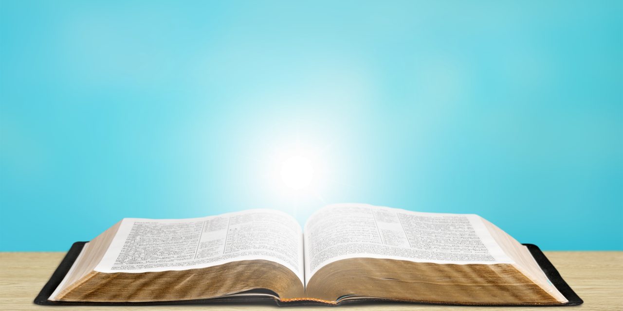 Βιασου να σωθεις, πριν σε καταπιει η κολαση